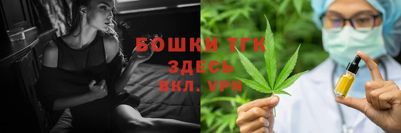 купить  сайты  Северск  гидра вход  Конопля White Widow 